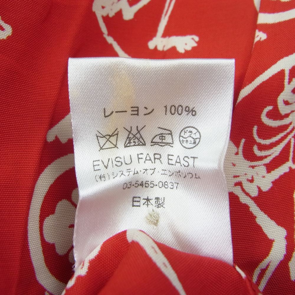 EVISU エヴィス 家紋 スカル ハワイアン アロハ 半袖 シャツ レッド系 40【中古】