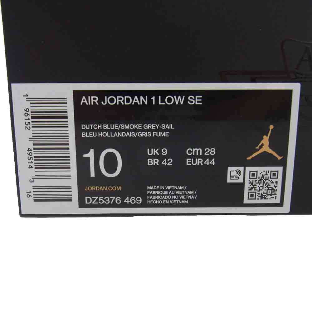 NIKE AIR JORDAN ナイキ ジョーダン DZ5376-469 AIR JORDAN 1 LOW SE TOKYO 96 VINTAGE エアジョーダン1 トーキョー 96 ヴィンテージ ローカット スニーカー  マルチカラー系 28.0cm【新古品】【未使用】【中古】