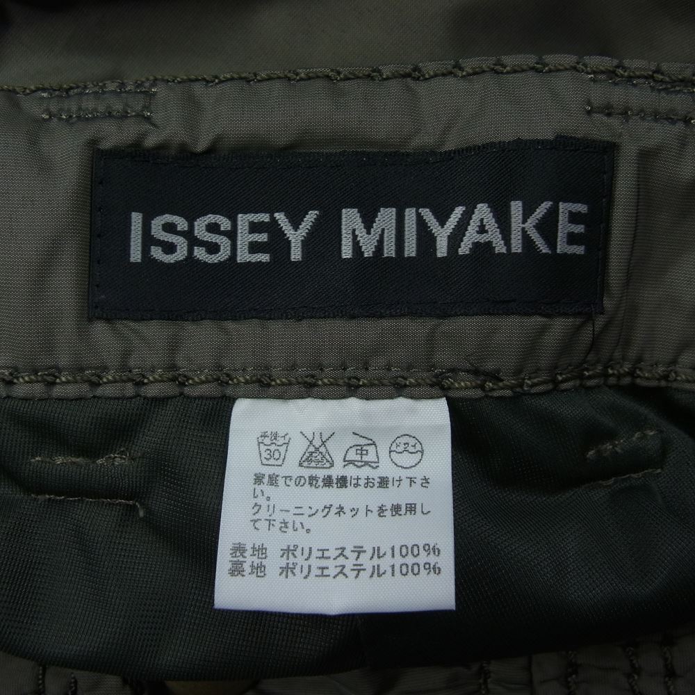 ISSEY MIYAKE イッセイミヤケ ME63FF051 Flight Cargos フライト カーゴ パラシュート パンツ カーキ系 1-2【中古】