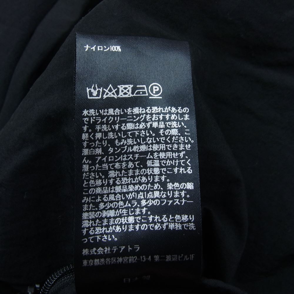 TEATORA テアトラ TT-004R-P WALLET PANTS RESORT PACKABLE パッカブル リゾート ウォレット ナイロン イージー パンツ ブラック系 3【美品】【中古】