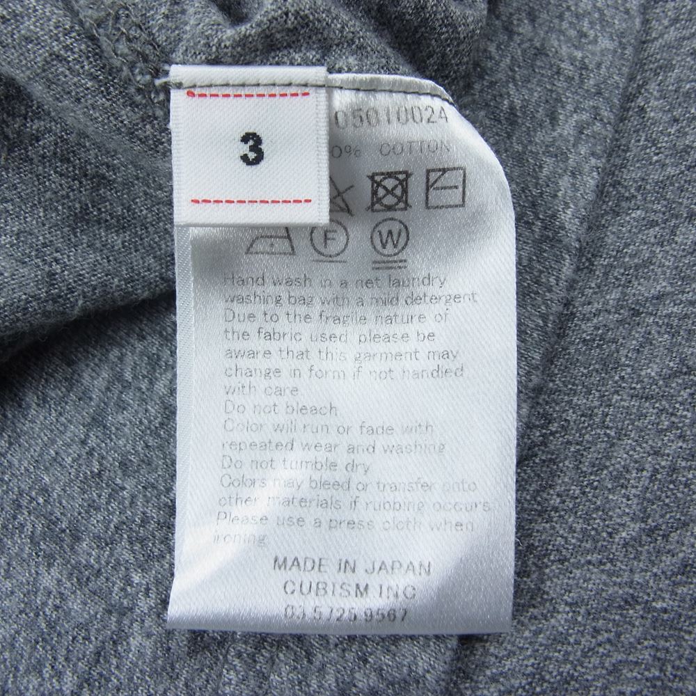 VISVIM ビズビム 0121105010024 21SS JUMBO TEE S/S NUMBERING 霜降り ジャンボ 半袖 Tシャツ グレー系 3【中古】