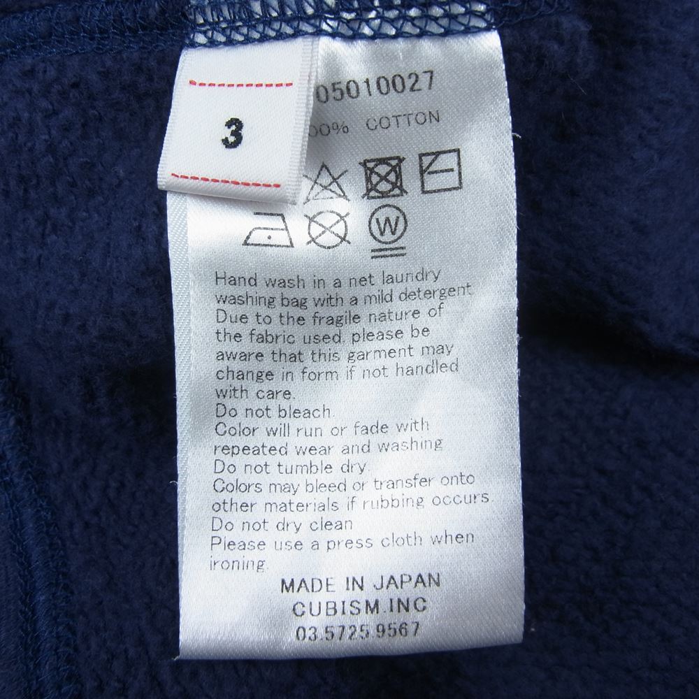 VISVIM ビズビム 0122105010027 22SS AMPLUS SB SWEAT S/S ALUMNI プリント 半袖 アンプラス スウェット ネイビー系 3【中古】