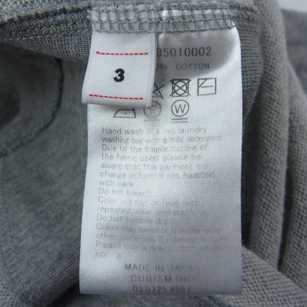 VISVIM ビズビム 0120205010002 20AW JV JUMBO HOODIE ジャンボ プルオーバー スウェット パーカー グレー系 3【中古】