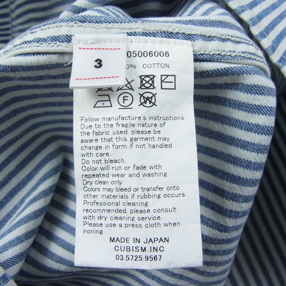 VISVIM ビズビム 0122105006006 22SS COVERALL HICKORY ヒッコリー カバーオール ジャケット インディゴブルー系 3【中古】