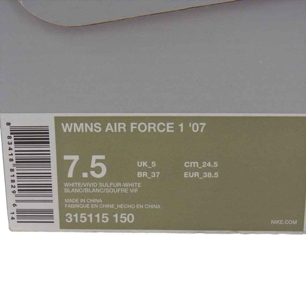 NIKE ナイキ 488298-627 NIKE AIR FORCE 1 スニーカー レッド系 24.5ccm【中古】