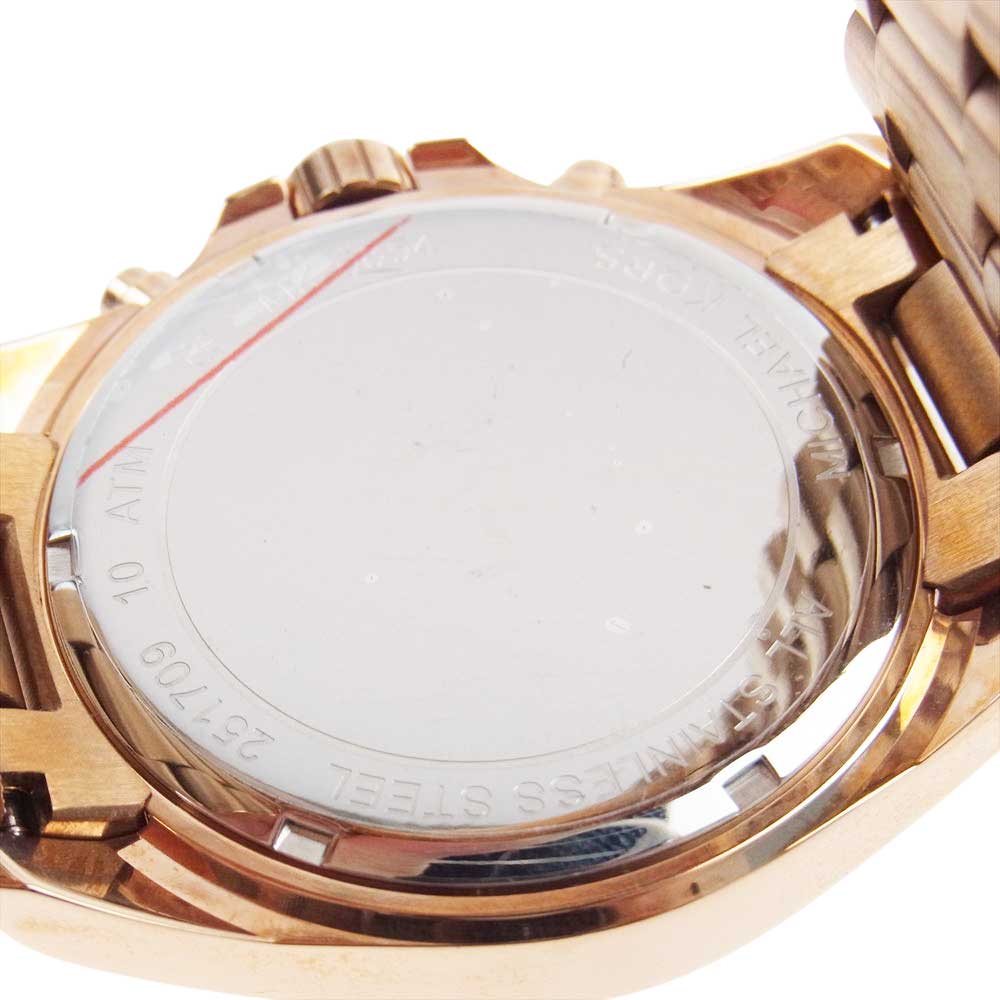 Michael Kors マイケルコース MK-5854 Bradshaw Rose ブラッドショー ローズ 時計 ウォッチ ゴールド系 ローズゴールド【新古品】【未使用】【中古】