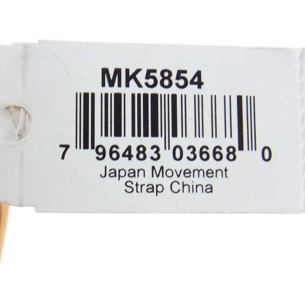 Michael Kors マイケルコース MK-5854 Bradshaw Rose ブラッドショー ローズ 時計 ウォッチ ゴールド系 ローズゴールド【新古品】【未使用】【中古】