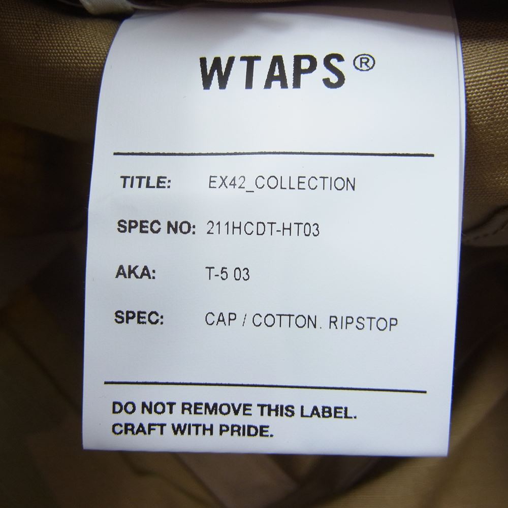 WTAPS ダブルタップス 21SS 211HCDT-HT03 T-5 03 CAP ロゴ リップストップ 5パネル キャップ ベージュ系 F【極上美品】【中古】