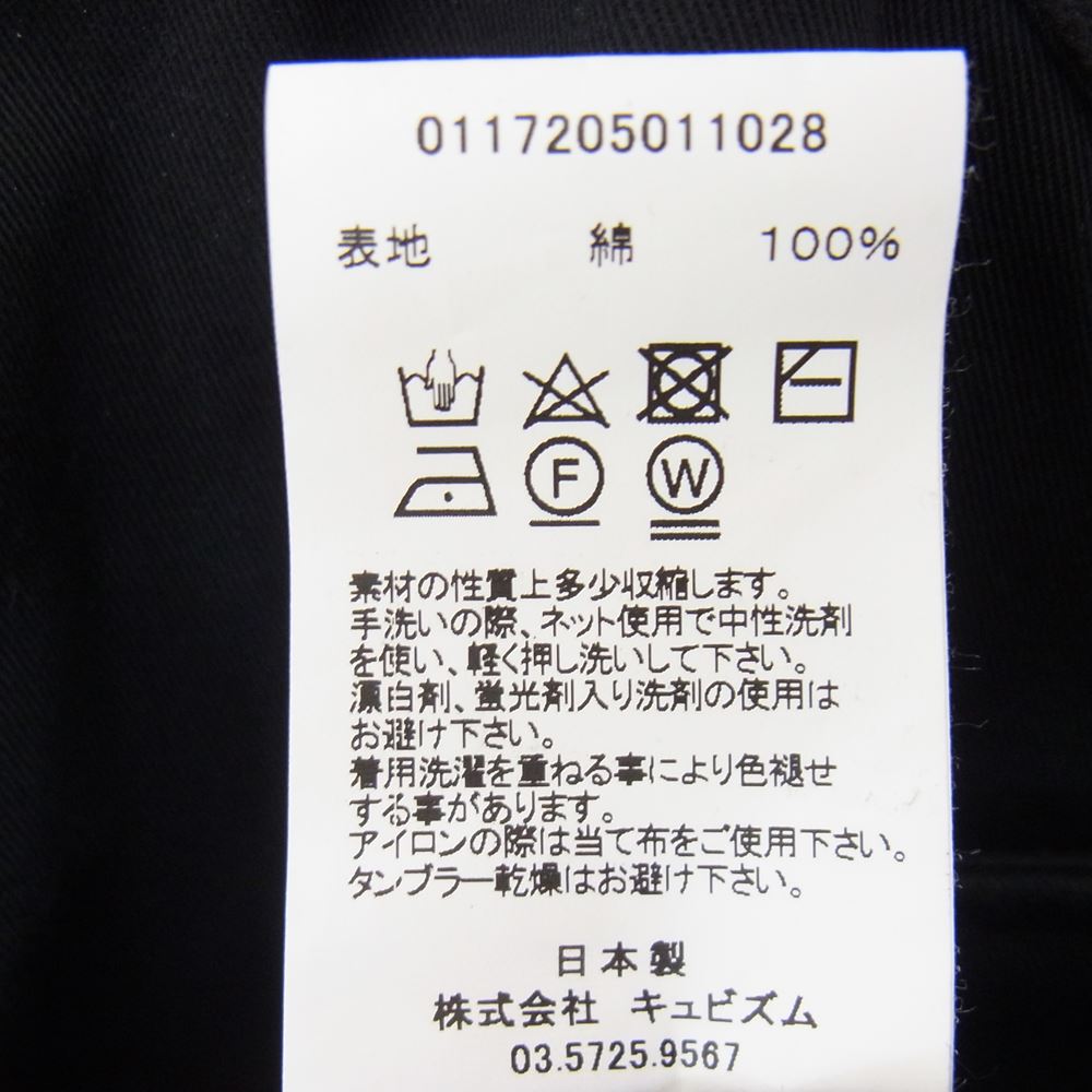 VISVIM ビズビム 0117205011028 17AW DUGOUT SHIRT ダグアウト ノーカラー ベースボール シャツ ブラック系 3【中古】