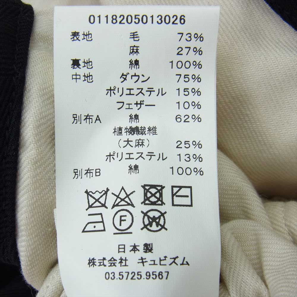 VISVIM ビズビム 0118205013026 18AW WAWONA DOWN VEST サイドコーデュロイ リバーシブル ダウン ベスト ブラック系 オフホワイト系 3【美品】【中古】