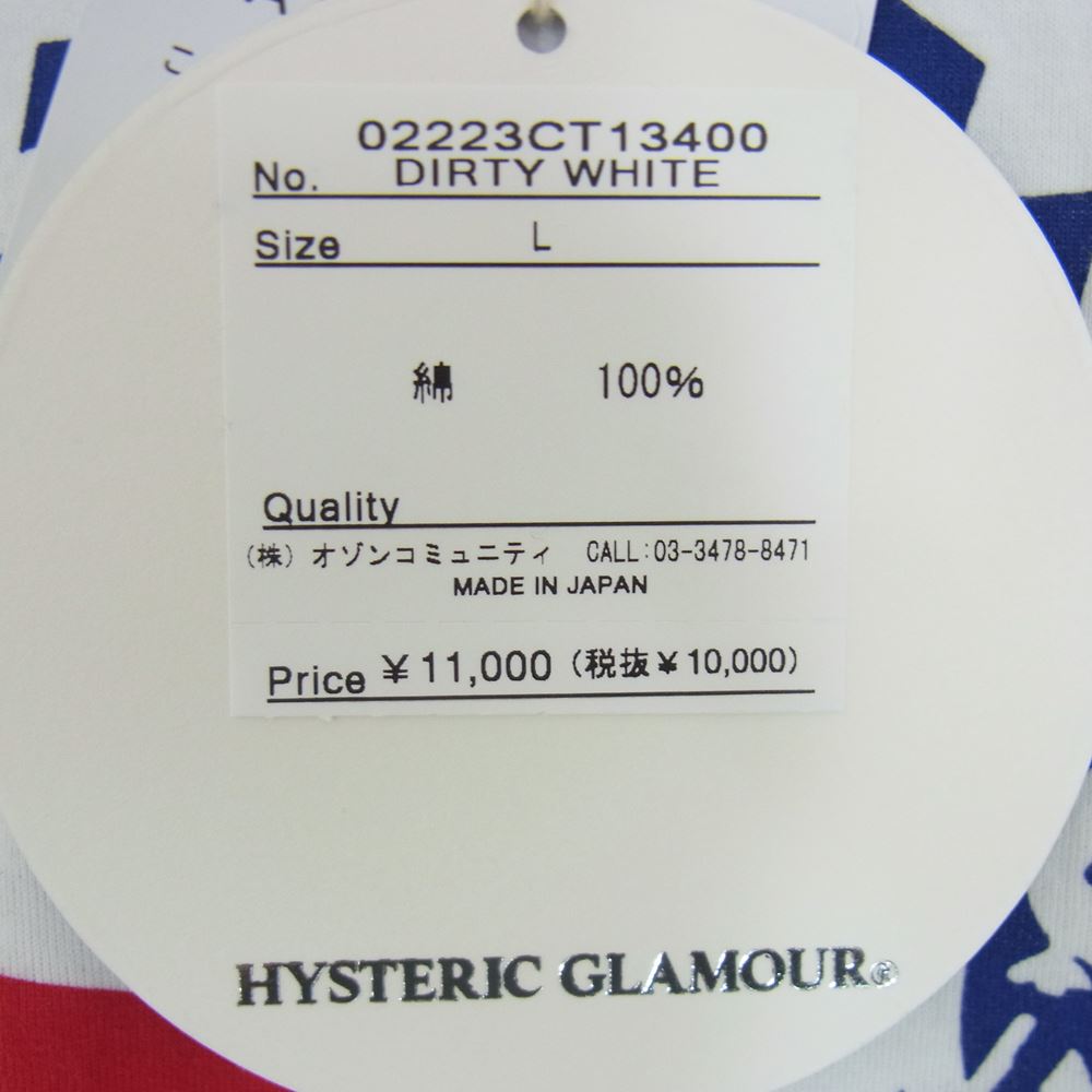 HYSTERIC GLAMOUR ヒステリックグラマー 02223CT13 RED SHOES レッドシューズ Tシャツ ホワイト ホワイト系 L【美品】【中古】