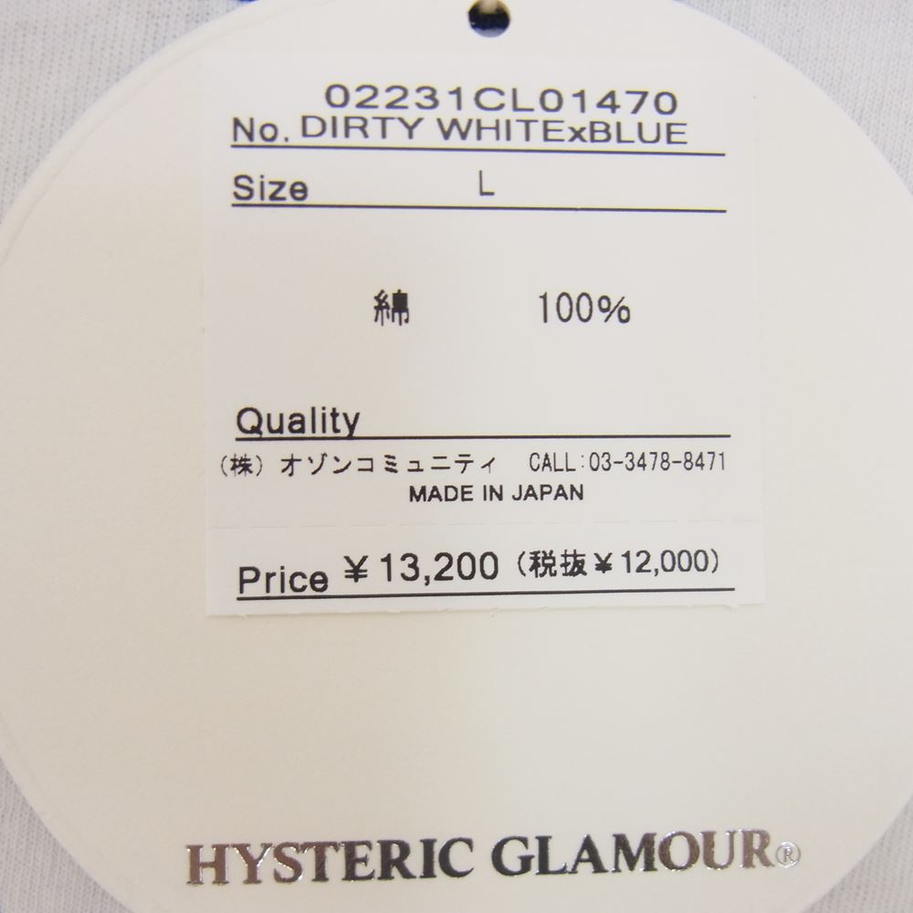 HYSTERIC GLAMOUR ヒステリックグラマー 02231CL01 BAD AS MAMA  バッド アズ ママ 七分袖Tシャツ ブルー系 L【新古品】【未使用】【中古】