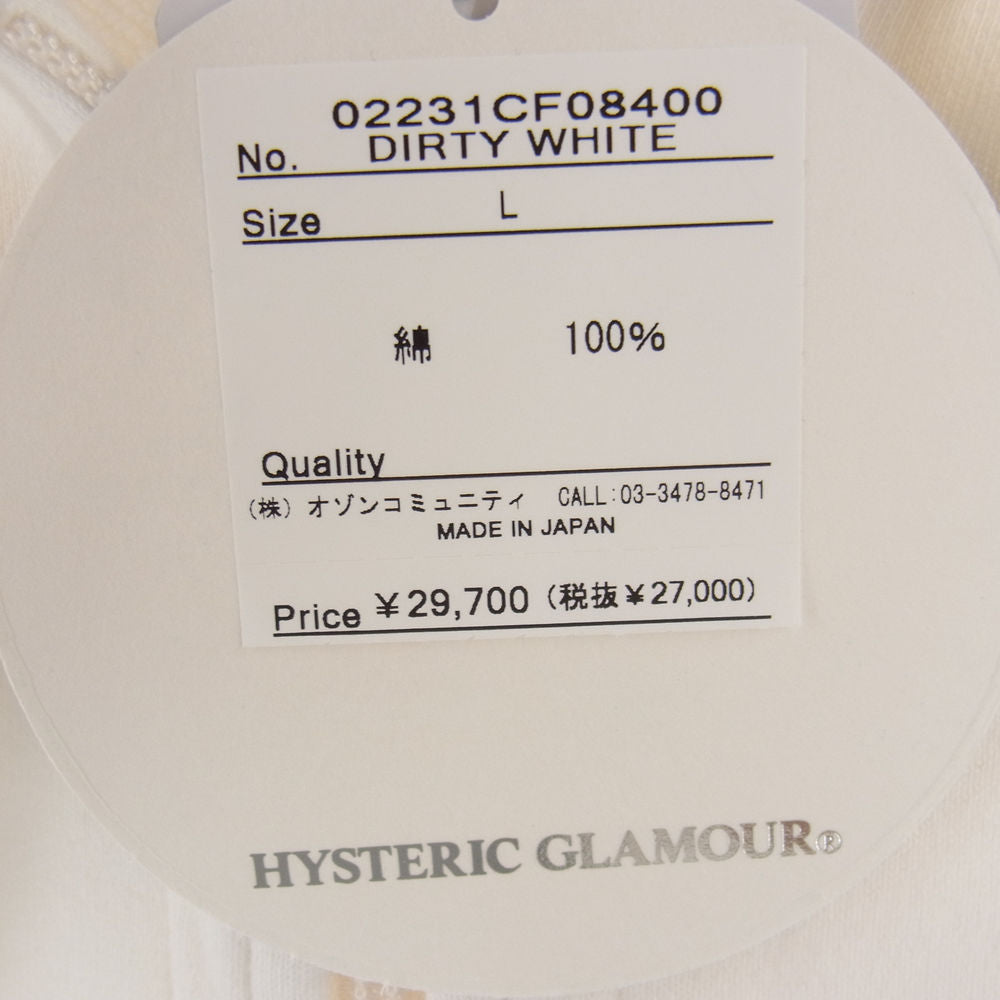 HYSTERIC GLAMOUR ヒステリックグラマー 02231CF08 HEY! ヘイ ジップパーカー ジップフーディー  オフホワイト系 L【新古品】【未使用】【中古】