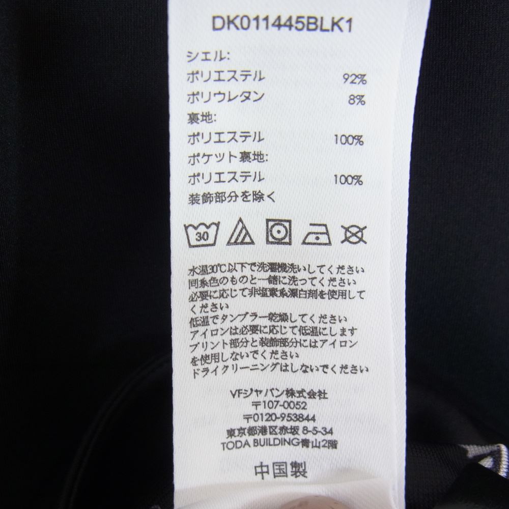 mastermind JAPAN マスターマインドジャパン DK011445BLK1 × DICKIES ディッキーズ EISENHOWER JACKET アイゼンハワー ジャケット トラックジャケット ブラック系 L【美品】【中古】