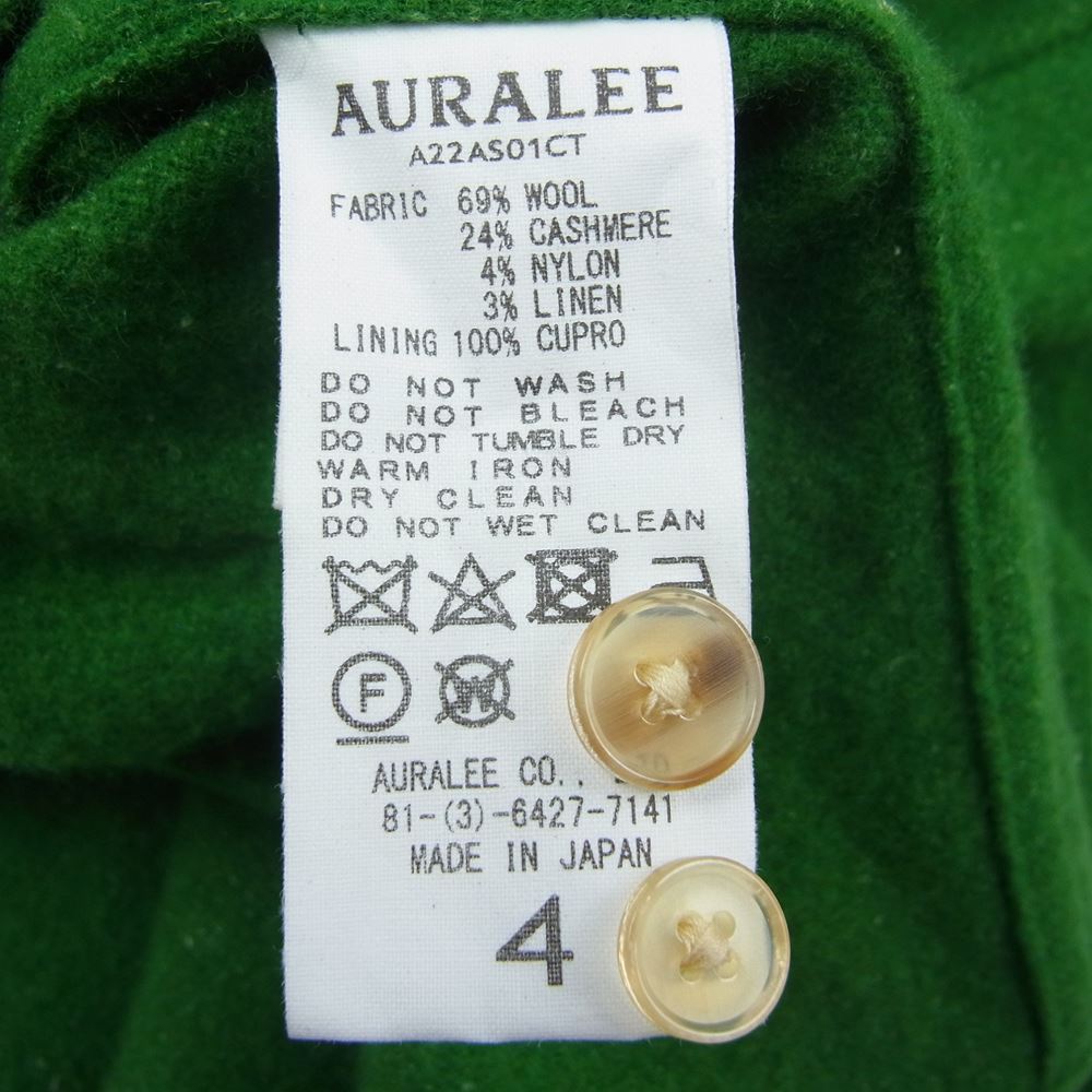 AURALEE オーラリー 22AW A22AS01CT  WOOL CASHMERE LIGHT TWEED SHIRTS カシミヤ混 長袖 シャツ グリーン系 4【中古】
