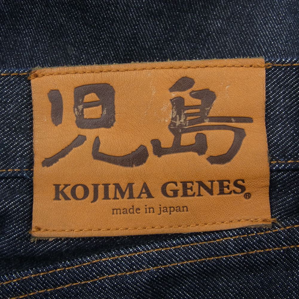 児島ジーンズ ジップフライ ストレート セルビッチ デニム パンツ ジーンズ 赤耳 インディゴブルー系 34【美品】【中古】