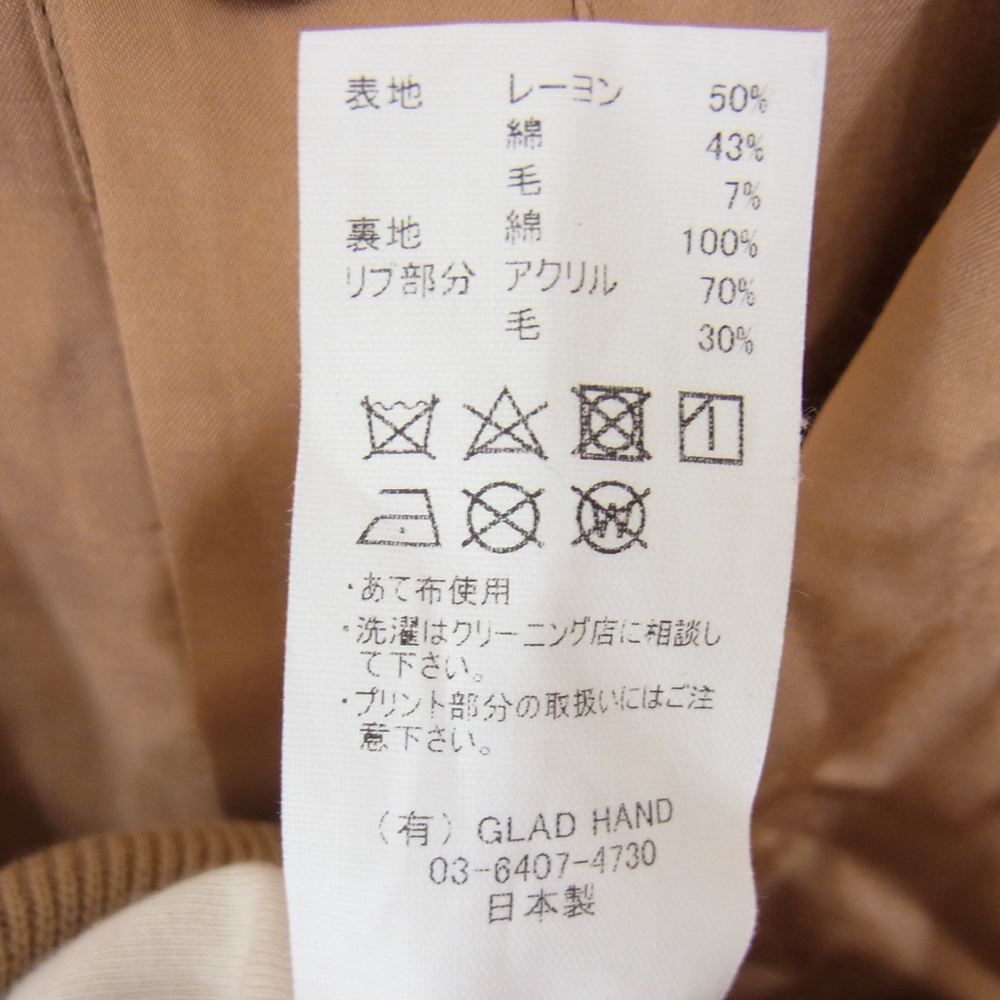 GLADHAND & Co. グラッドハンド BYGH-23-SS-01 ROYAL GLAD - JACKET スカジャン サテン ジャケット  ペールオレンジ XL【中古】