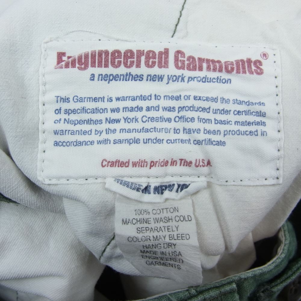 Engineered Garments エンジニアードガーメンツ カーゴ パンツ カーキ系 30【中古】