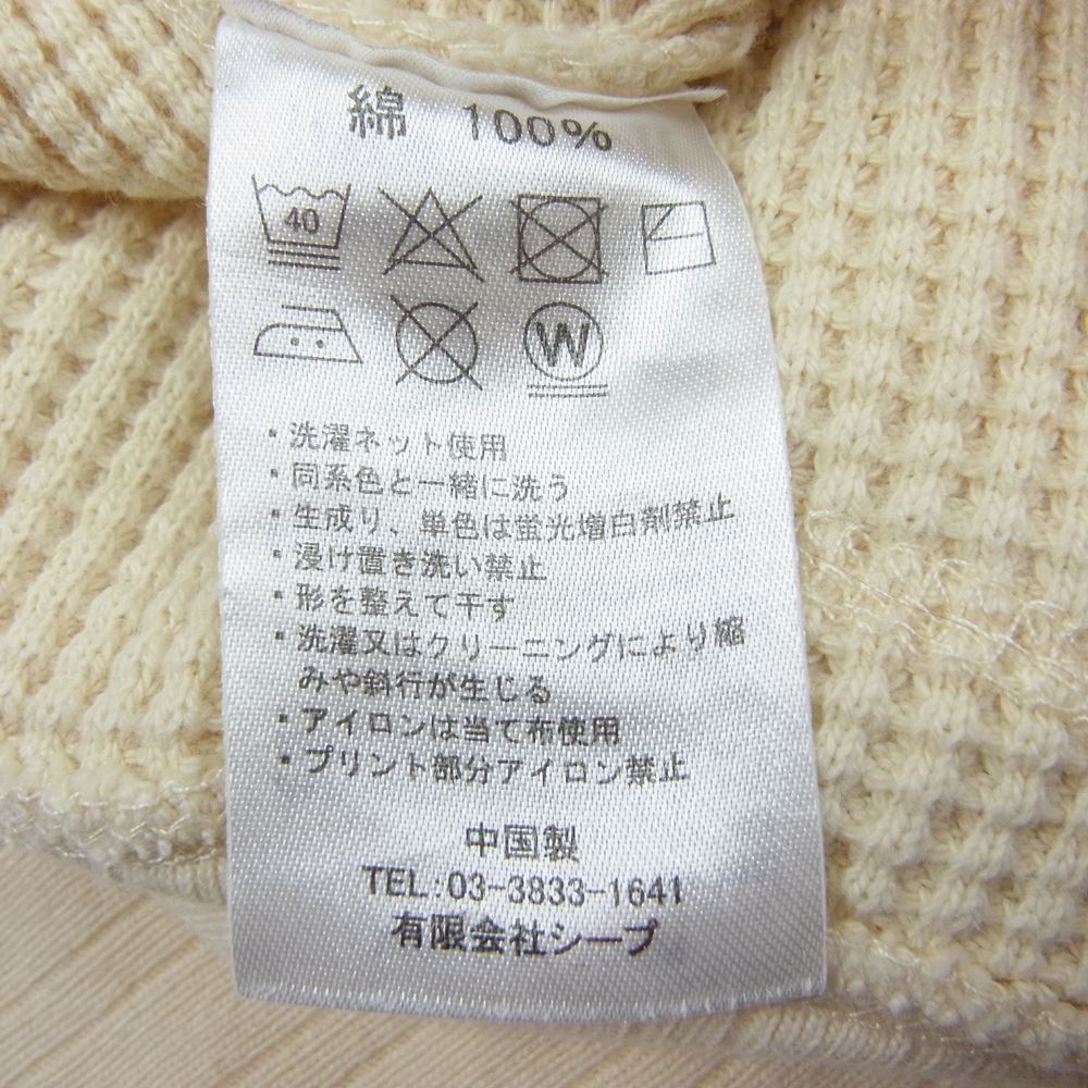 ヘルスニット ワッフル スウェット パーカー オフホワイト系 M【中古】