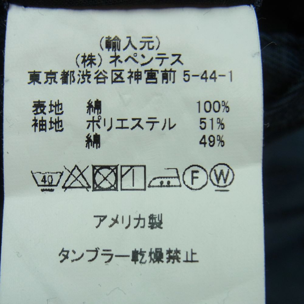 Engineered Garments エンジニアードガーメンツ 3Bジャケット ANDOVER JACKET アンドーバー テーラード ジャケット ダークネイビー系 XS【中古】