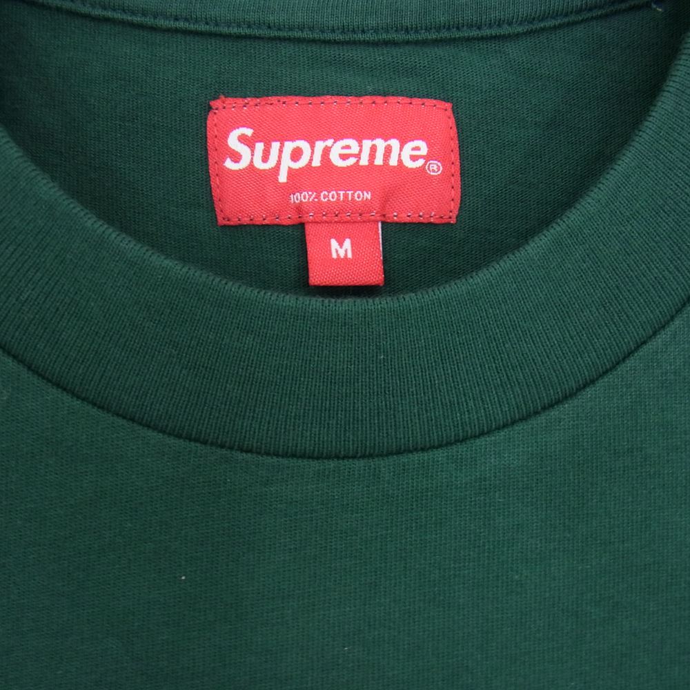 Supreme シュプリーム 22SS Glitte S/S Top ギター トップ Tシャツ ラメ ロゴ グリーン グリーン系 M【新古品】【未使用】【中古】