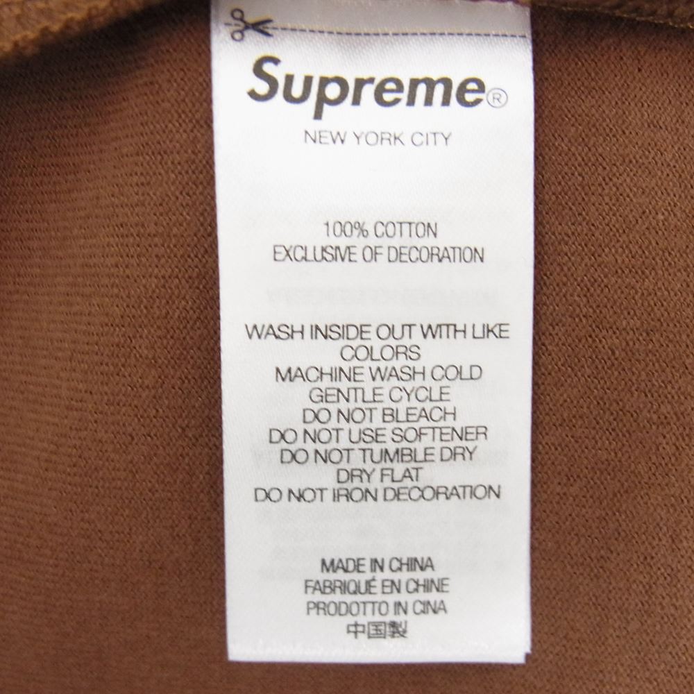 Supreme シュプリーム 22SS Beaded Logo S/S Top ビーディド ロゴ Tシャツ ビーズ ブラウン系 M【新古品】【未使用】【中古】