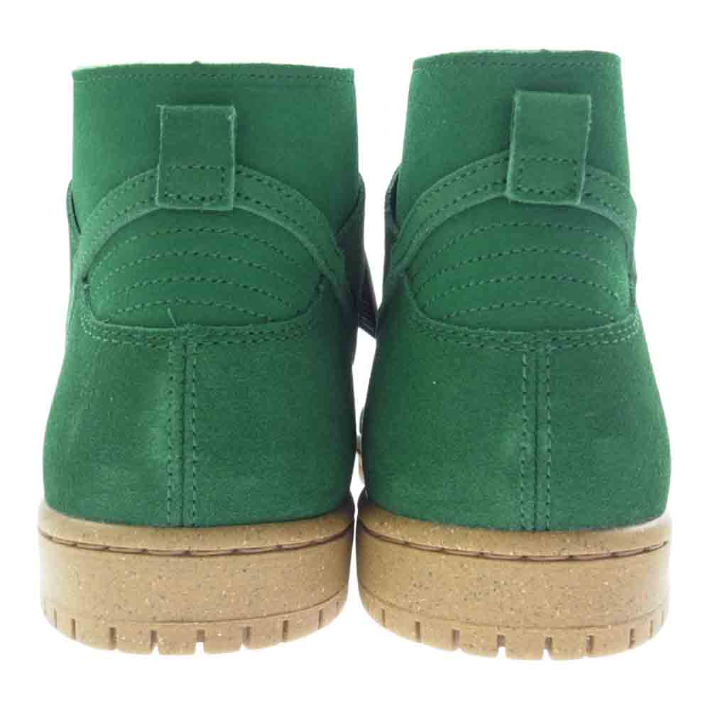 NIKE ナイキ DQ4489-300 SB ダンク HIGH プロ DECON ハイ デコン グリーン グリーン系 30cm【新古品】【未使用】【中古】