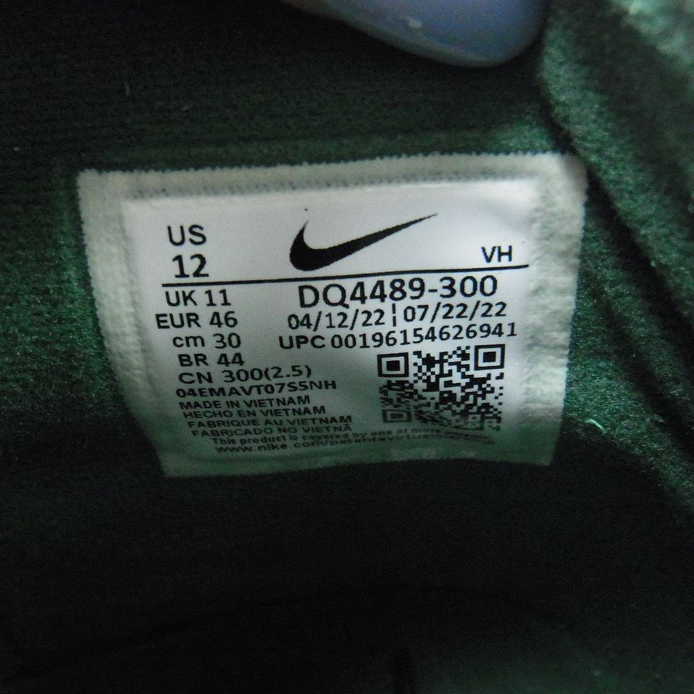 NIKE ナイキ DQ4489-300 SB ダンク HIGH プロ DECON ハイ デコン グリーン グリーン系 30cm【新古品】【未使用】【中古】