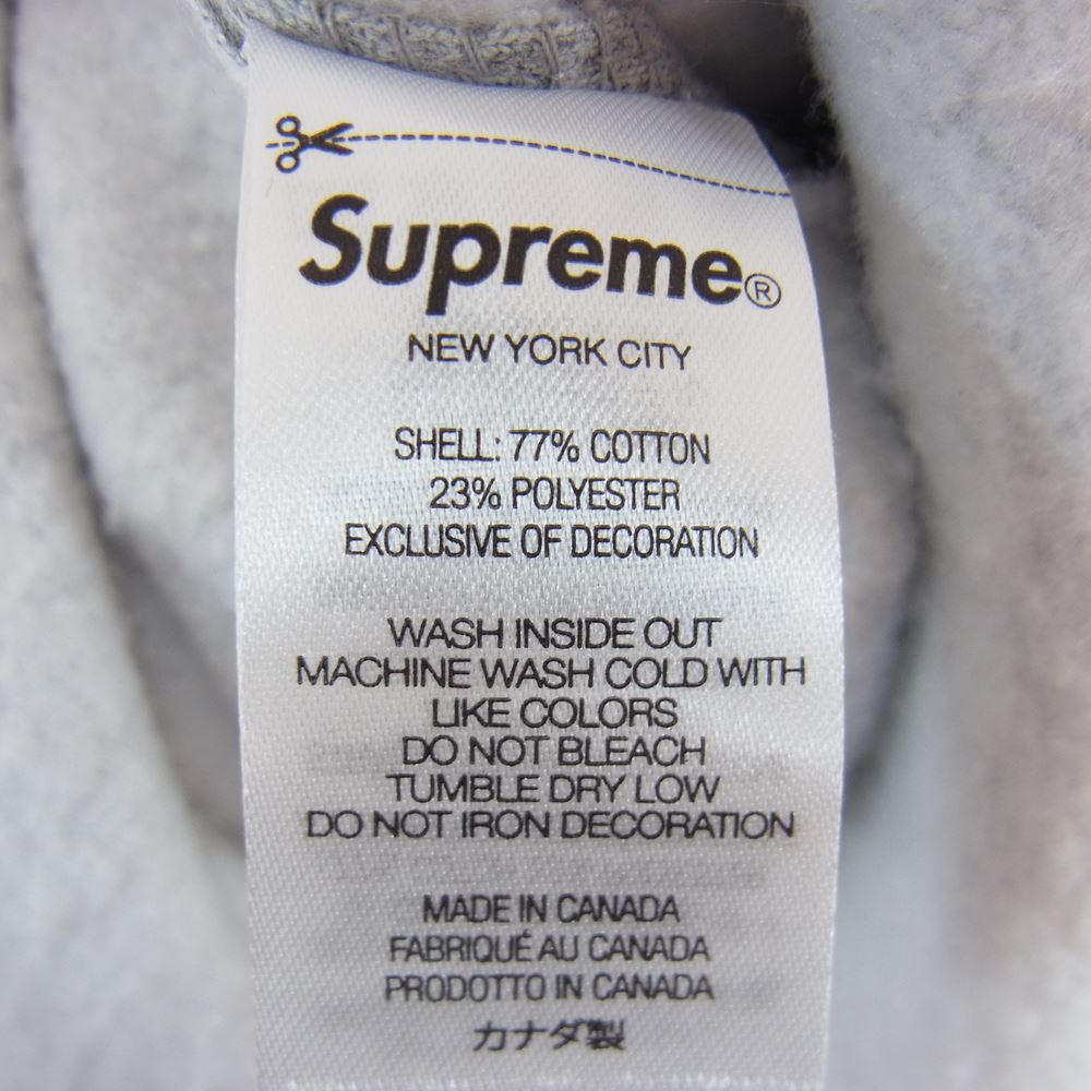 Supreme シュプリーム 22AW S Logo Sweat Pants Sロゴ 刺繍 スウェット パンツ グレー グレー系 M【美品】【中古】