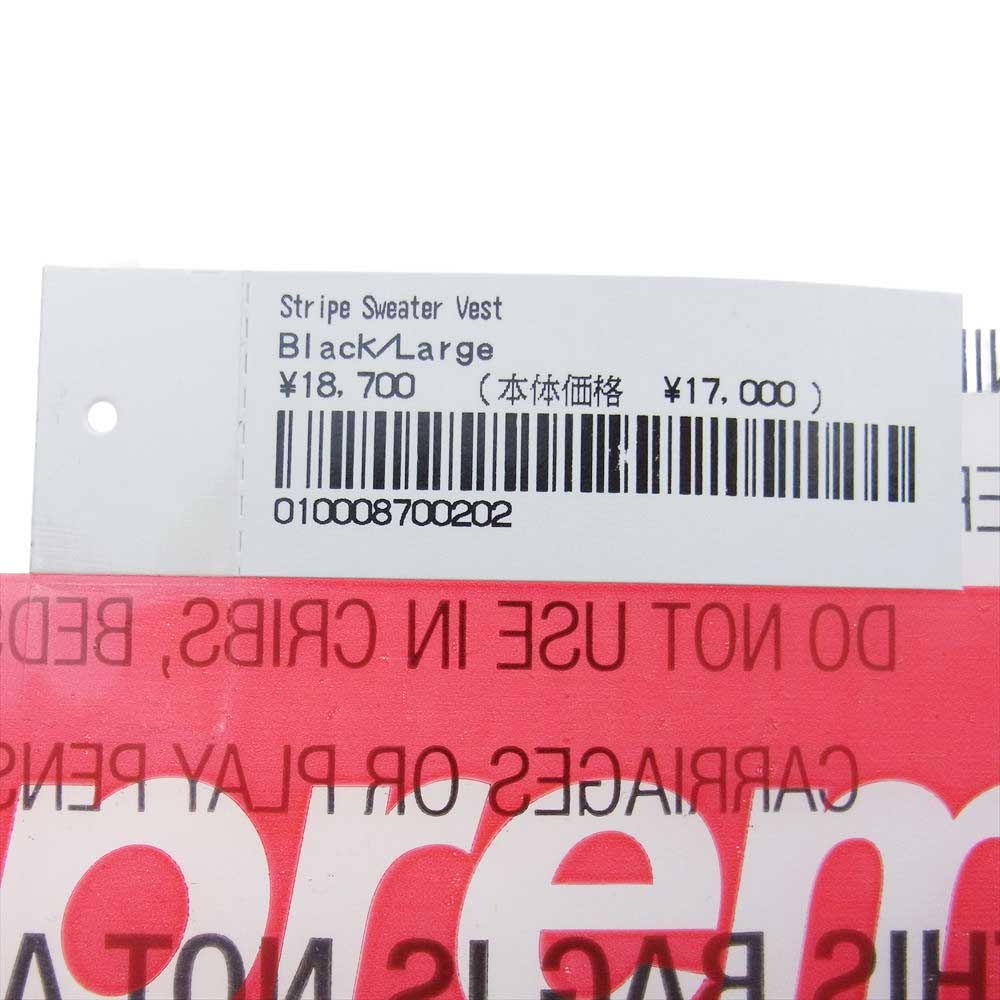 Supreme シュプリーム 22SS  Stripe Sweater Vest ストライプ セーター ベスト ロゴ ブラック系 ホワイト系 L【極上美品】【中古】