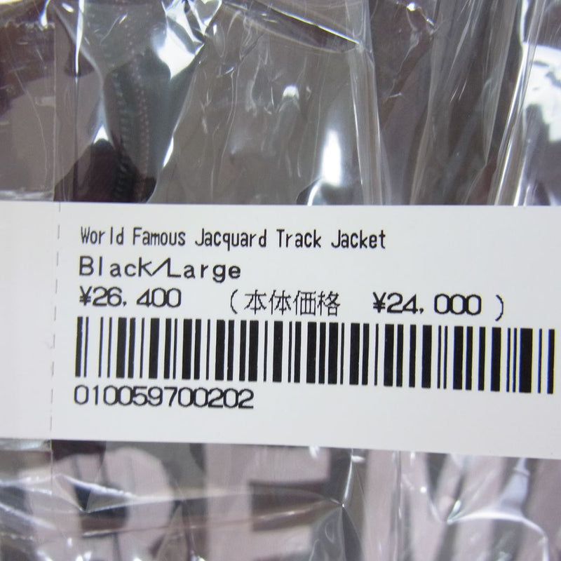 Supreme シュプリーム 22AW World Famous Jacquard Track Jacket