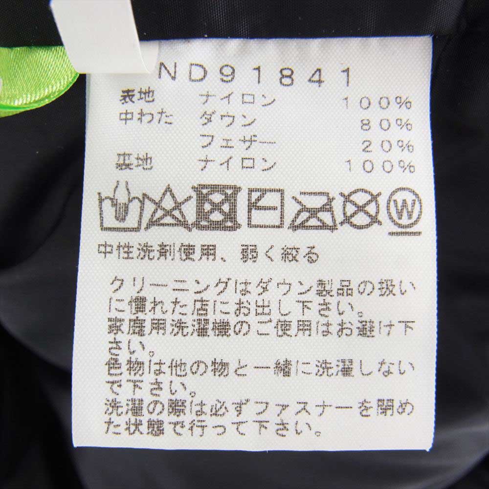 THE NORTH FACE ノースフェイス ND91841　 NUPTSE JACKET ヌプシ ダウン ジャケット ブラック系【中古】
