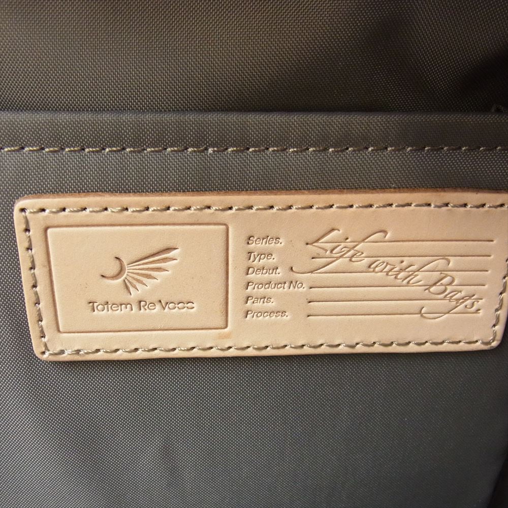 トーテムリボー 日本製 撥水ナイロン 2WAY ビジネス バッグ リュック バックパック ブラック系【美品】【中古】