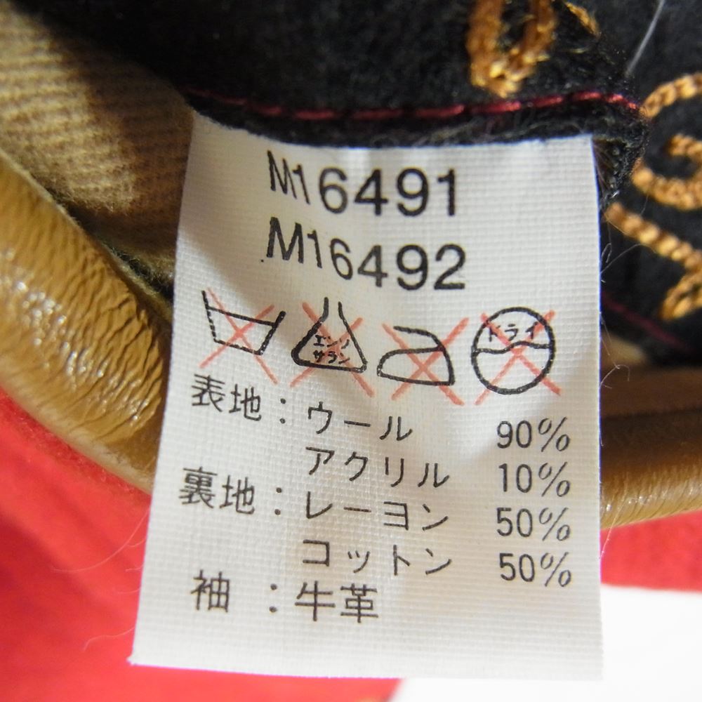 STYLE EYES スタイルアイズ M16491 M16492 M品番 レザー スタジャン ジャケット レッド系 38【中古】
