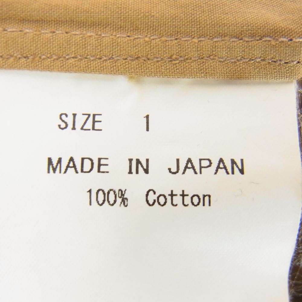マーカウェア A19A-05SH02C REGULAR COLLAR SHIRTS COMFORT FIT ORGANIC COTTON コットン シャツ ブラウン系 1【中古】