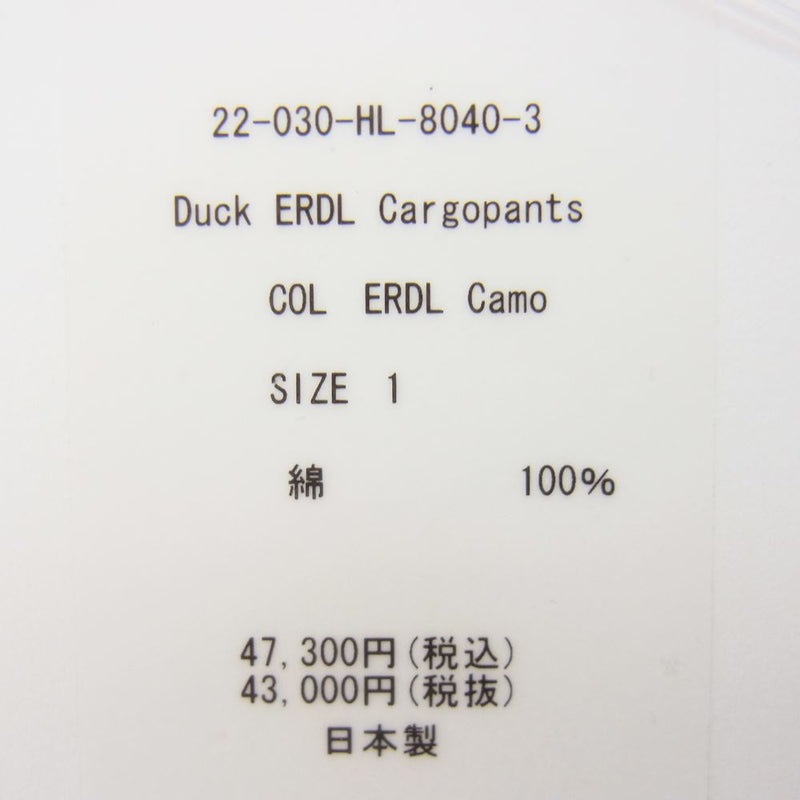 ヘリル 22-030-HL-8040-3 Duck ERDL Camouflage Cargopants ダック カーゴパンツ ウッドランドカモ カーキ系 1【中古】