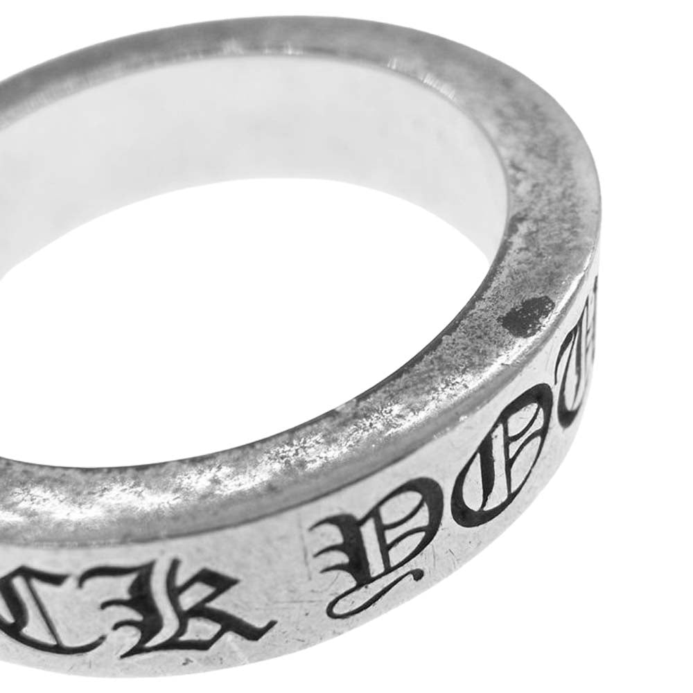 CHROME HEARTS クロムハーツ（原本無） 6mm SPACER FUCKYOU スペーサーファックユー リング シルバー系 23号【中古】
