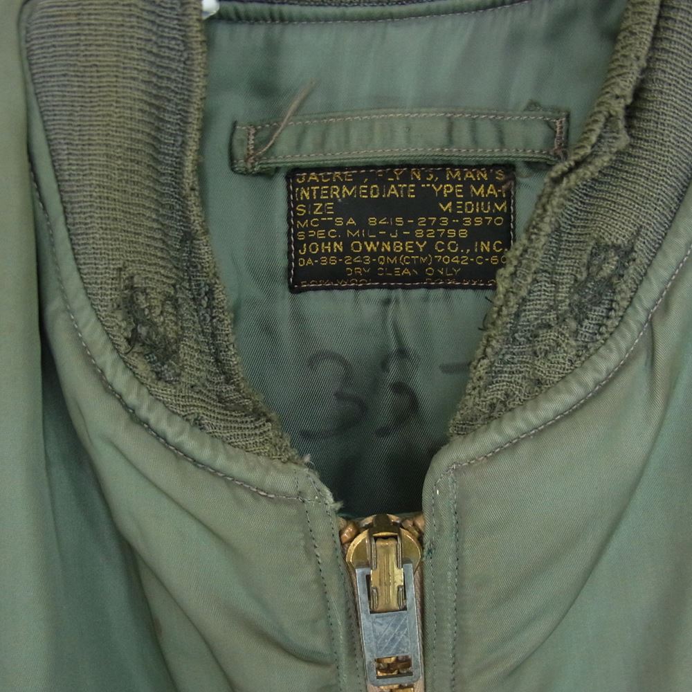 アメリカ空軍 50s~60s 米軍実物 JOHN OWNBEY製 8415-273-3970 MIL-J-8279B ヴィンテージ MA-1 フライト ジャケット カーキ系 M【中古】