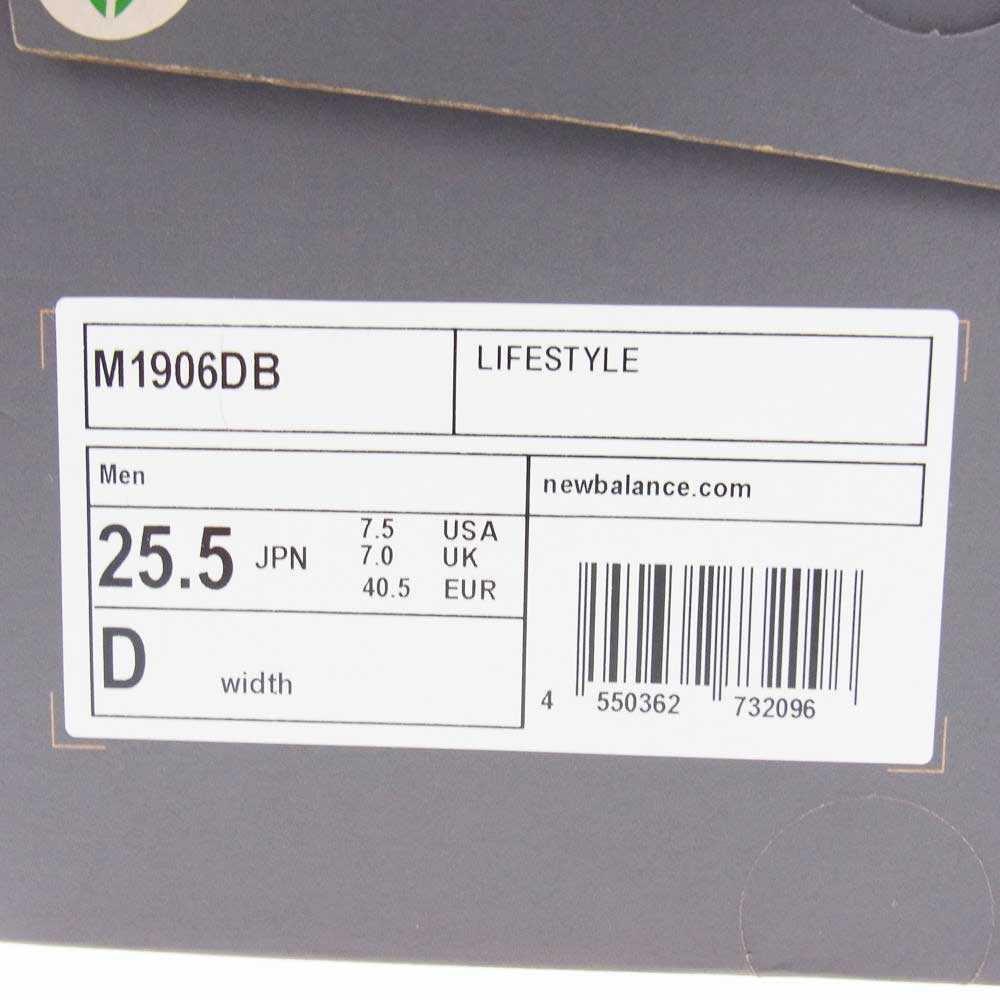 NEW BALANCE ニューバランス M1906DB PROTECTION PACK TURTLEDOVE プロテクションパック タートルダヴ ローカット スニーカー  オフホワイト系 25.5cm【新古品】【未使用】【中古】