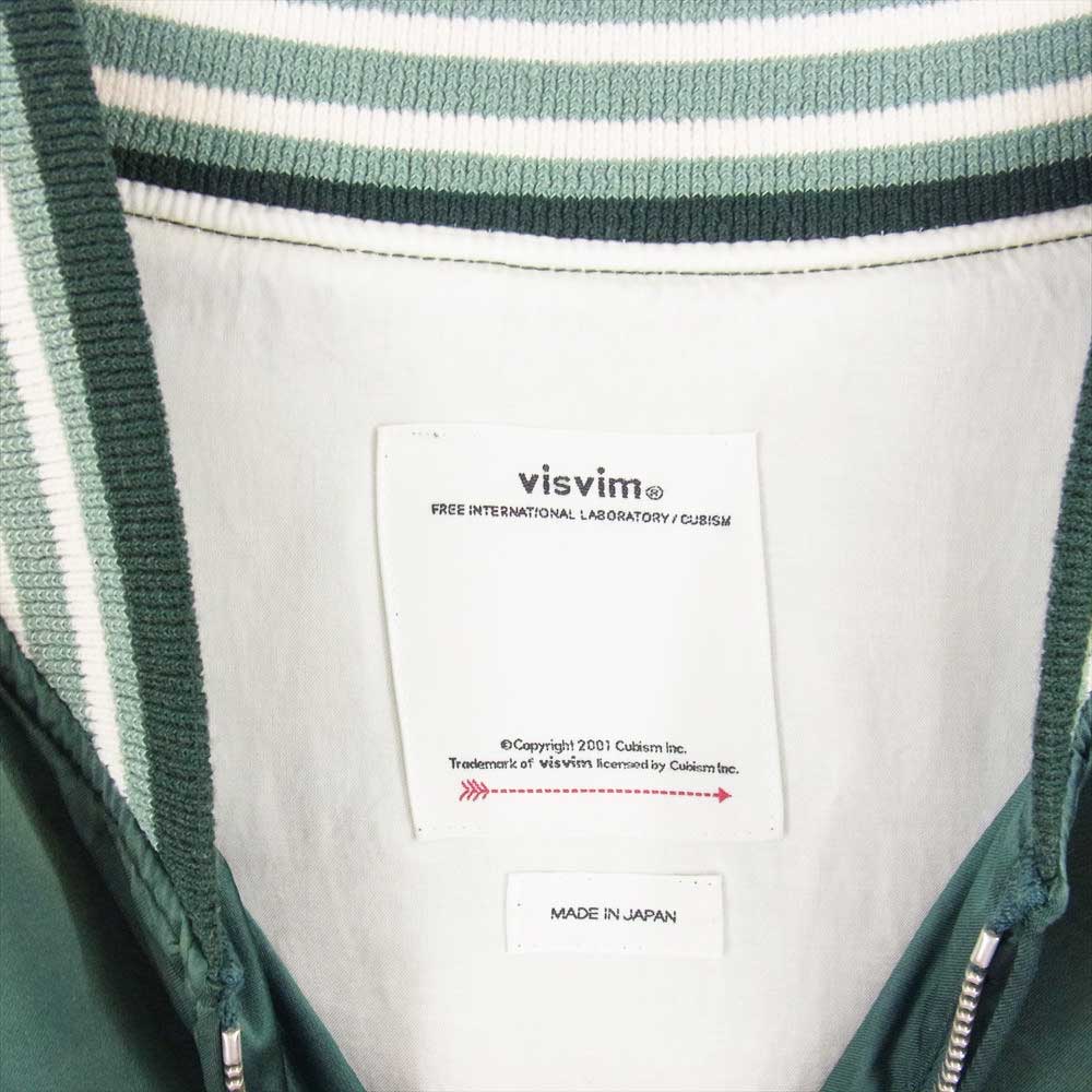 VISVIM ビズビム 23SS 0123105013018 DOUGLAS STADIUM JKT サテン ジャケット グリーン系 １【新古品】【未使用】【中古】