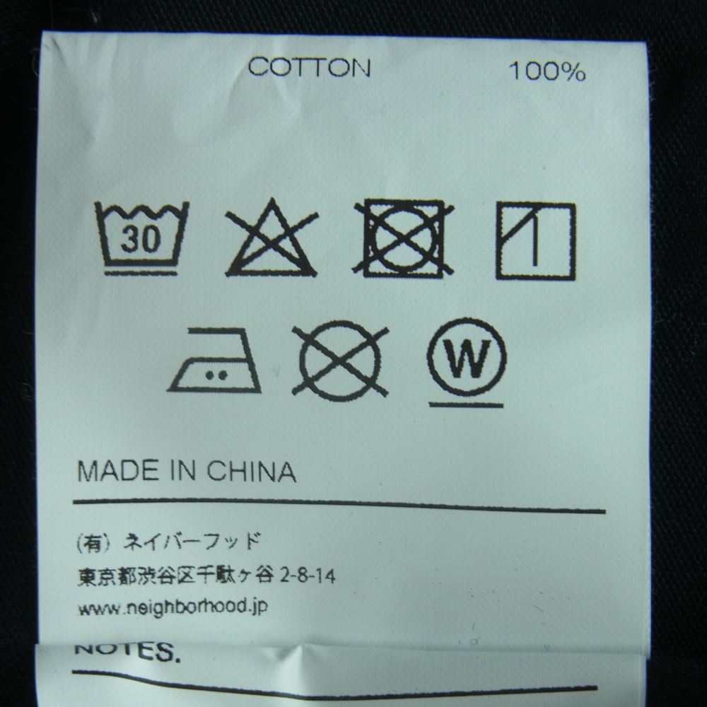NEIGHBORHOOD ネイバーフッド 23SS 231AQNH-JKM03 RIPSTOP KF JACKET リップストップ カンフー ジャケット ブラック系 L【美品】【中古】