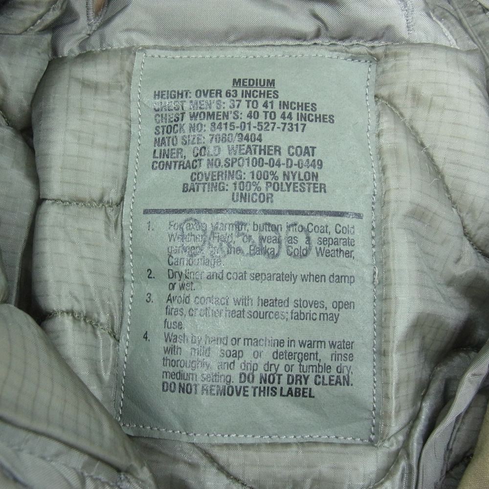 アメリカ軍 8415-01-325-6438 90s COAT COLD WEATHER FIELD CLASS M-65 ライナー付フィールド ジャケット デザートカモ ベージュ系 S【中古】