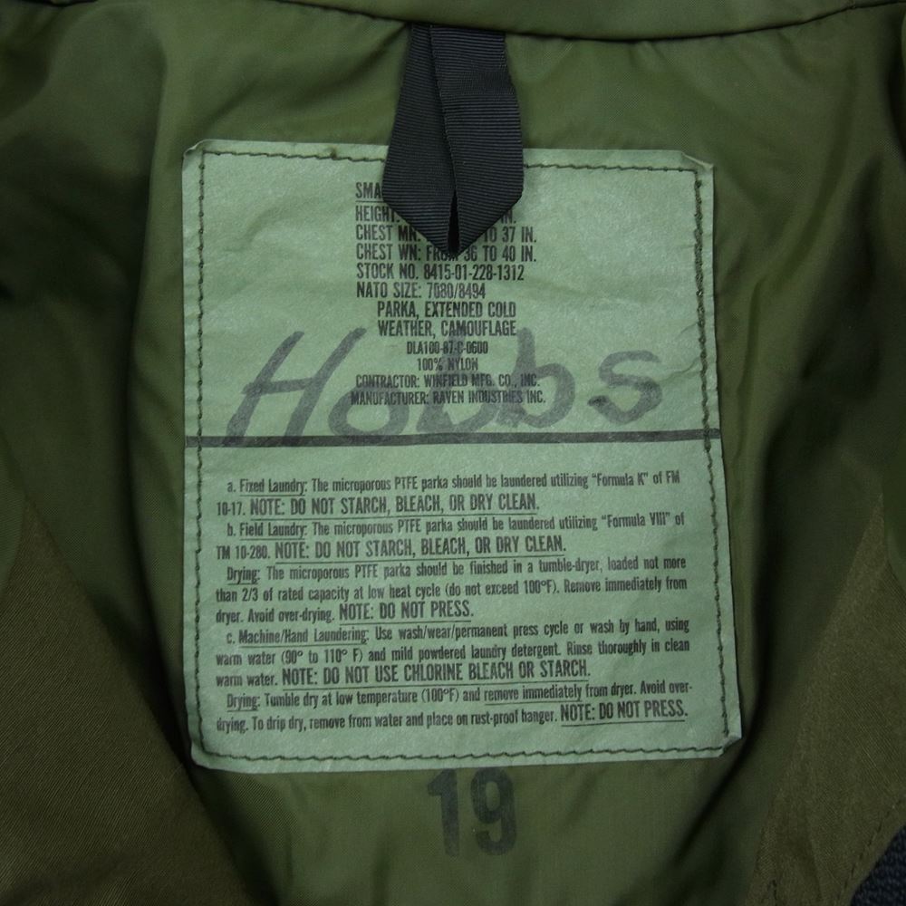 アメリカ軍 8415-01-228-1312 80s ECWCS エクワックス 前期型 PARKA EXTENDED COLD WEATHER GORE-TEX ゴアテックス コールドウェザー パーカ ジャケット ウッドランドカモ カーキ系 S【中古】