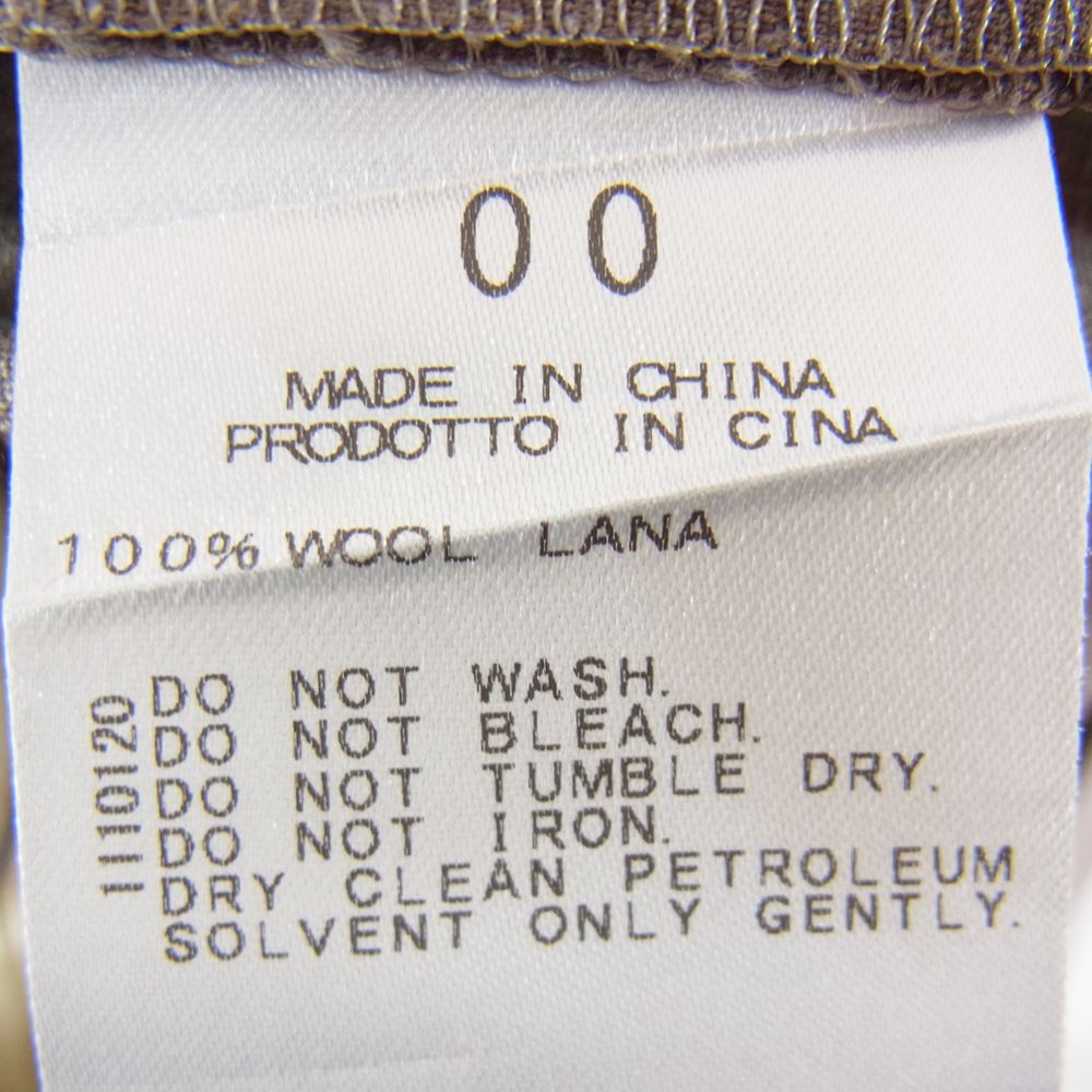 スタニングルアー チンツ クリーン スラックス パンツ ブラウン系 00【中古】