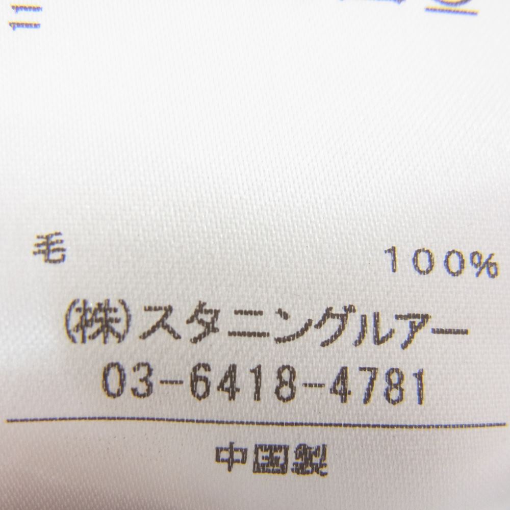 スタニングルアー チンツ クリーン スラックス パンツ ブラウン系 00【中古】