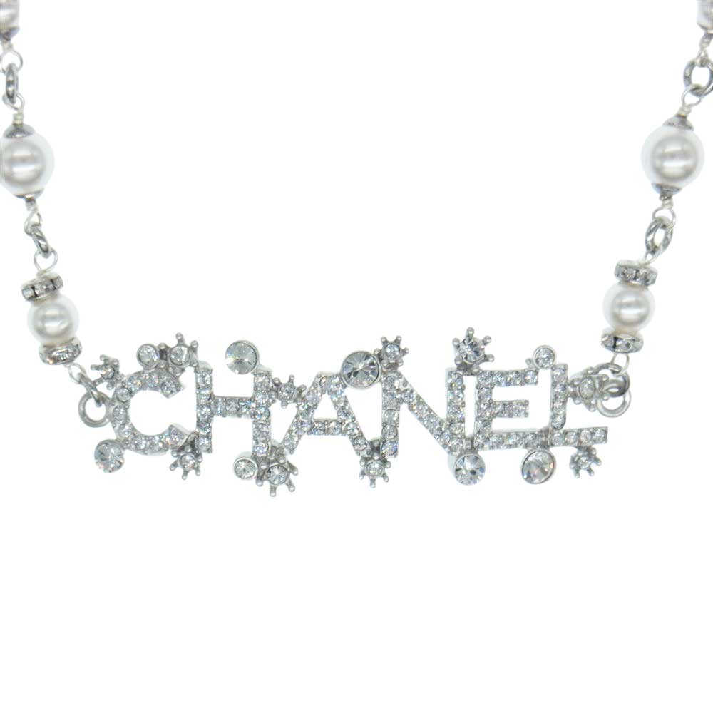 CHANEL シャネル P23P ロゴ パール ストーン ネックレス チョーカー シルバー系【中古】