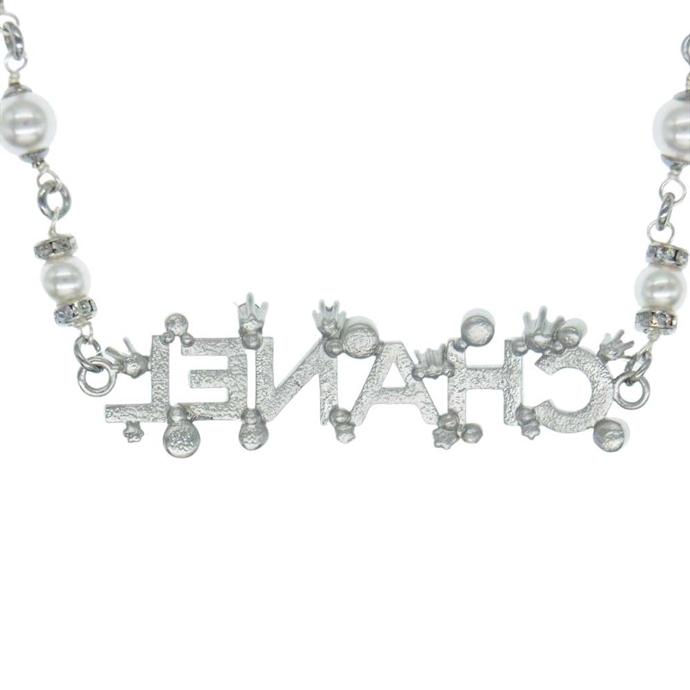 CHANEL シャネル P23P ロゴ パール ストーン ネックレス チョーカー シルバー系【中古】