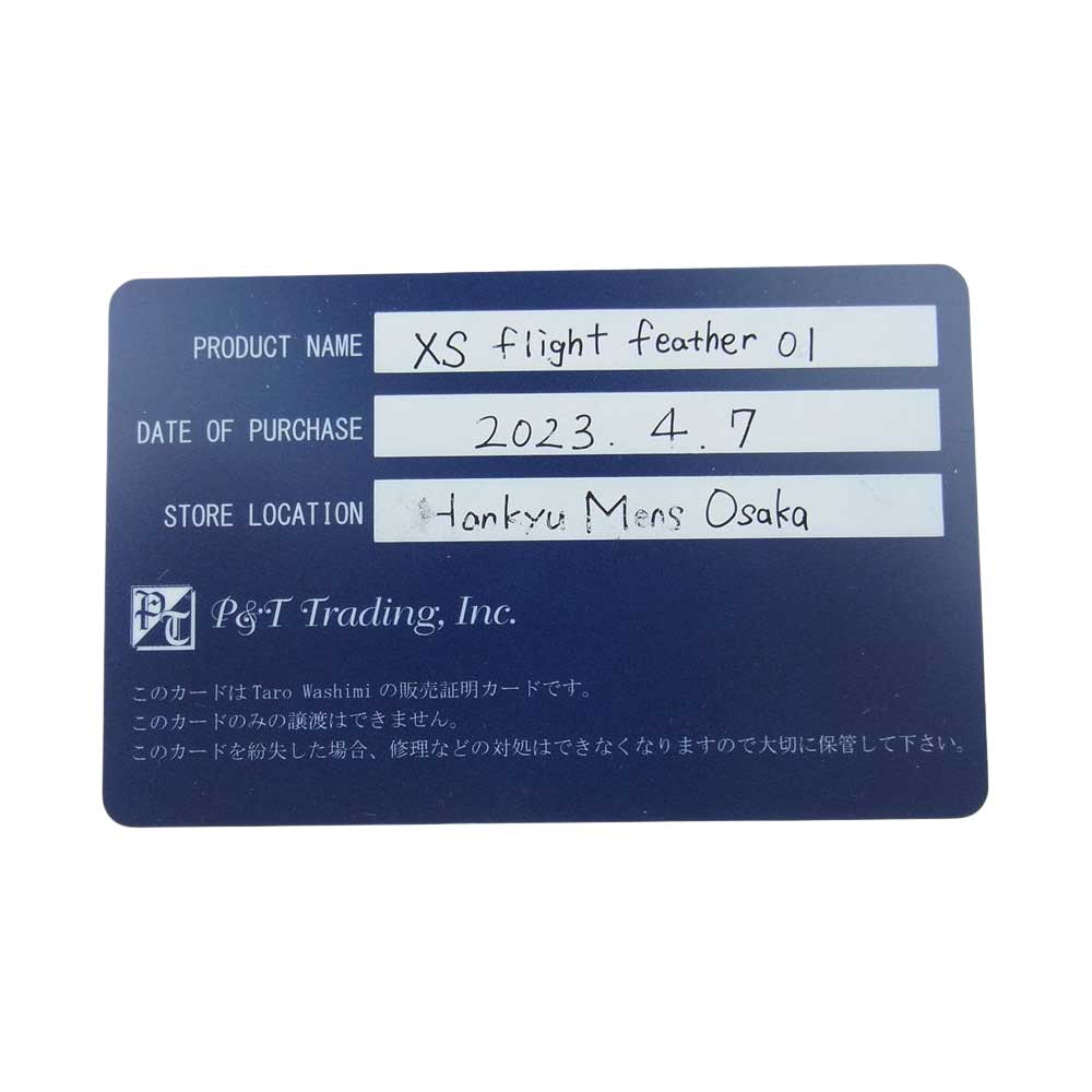 TARO WASHIMI ワシミタロウ 鷲見太郎 鷲見太郎 ギャランティ付属 XS flight feather 01 フライトフェザー ペンダント トップ シルバー系【極上美品】【中古】