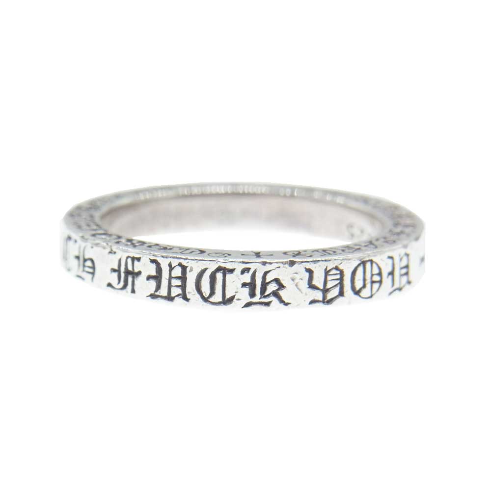 CHROME HEARTS クロムハーツ（原本有） SPACER FUCKYOU 3mm スペーサー ファックユー リング シルバー系 18.5号【中古】