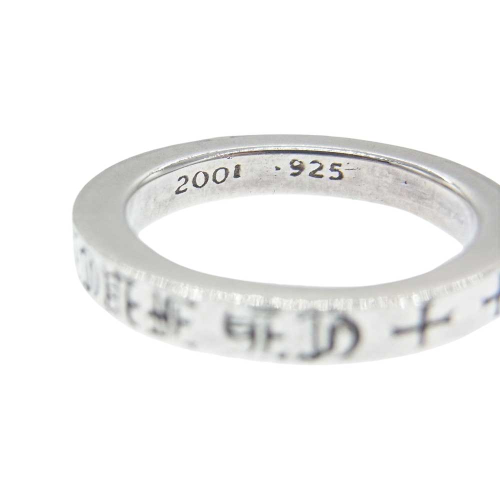 CHROME HEARTS クロムハーツ（原本有） SPACER FUCKYOU 3mm スペーサー ファックユー リング シルバー系 18.5号【中古】
